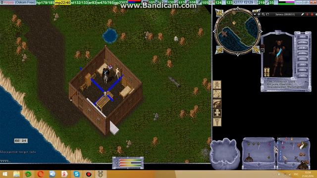 Kirjuxa vs Uzgorod LISIY 1x1 | Old Oskom UO Shard смотреть онлайн