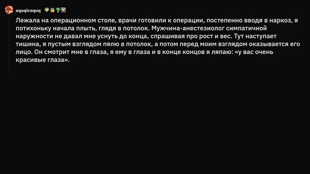 Пироги с апельсином и миндалем