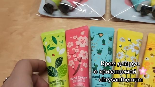 Набор 2 крема для рук+ маска тканевая для лица! A set of 2 hand creams + a fabric mask for the face смотреть онлайн