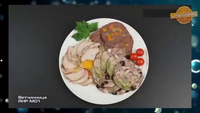 Классные кухонные товары с AliExpress смотреть онлайн