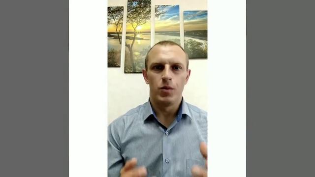 Планирование. Матрица Эйзенхауэра. Диаграмма Ганта смотреть онлайн