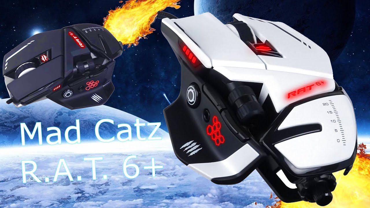Игровая мышь Mad Catz R.A.T. 6+. Настраивай вес и баланс, оптическое разрешение и частоту опроса. смотреть онлайн