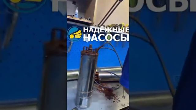 РЕМОНТ НАСОСОВ на Горького 12 Челябинск смотреть онлайн