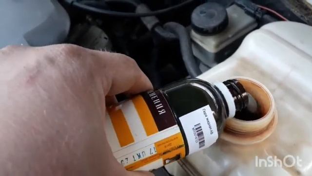 Энергосбережение в каждом доме