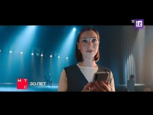 Рекламный блок ИЗВЕСТИЕ 17.11.2023