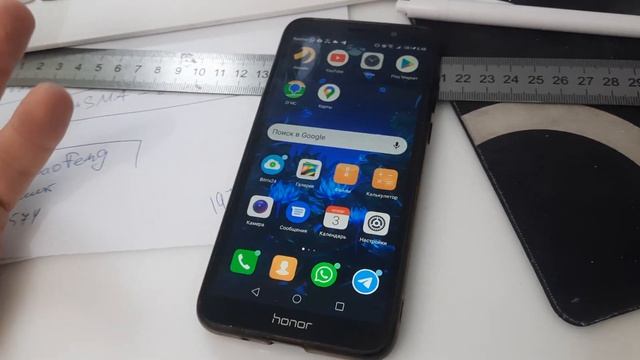 Honor 7a в 2022 году. ЧЕСТНЫЙ ОТЗЫВ. Как второй телефон спустя 3 года. смотреть онлайн