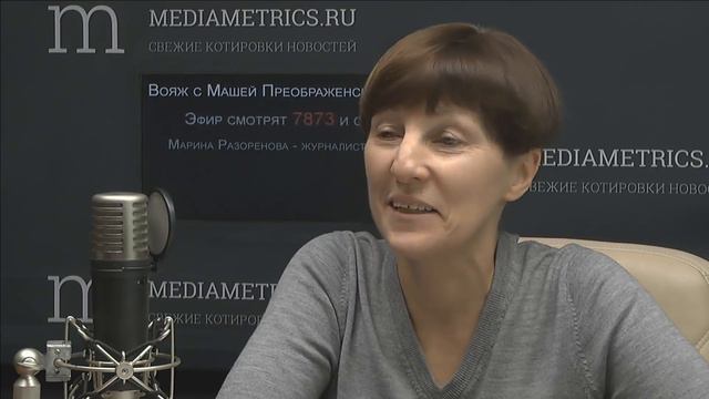 Вояж с Машей Преображенской. 10 дней в Мадриде смотреть онлайн