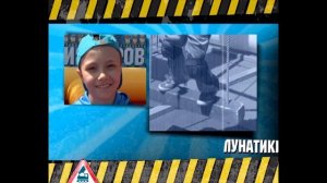 Школа Аркадия Паровозова  Программа 4