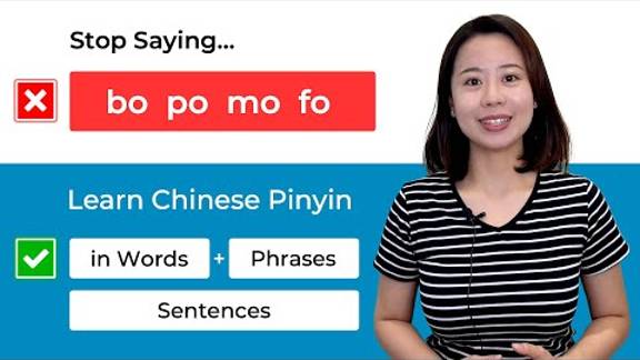 ❌Stop Saying 'bo po mo fo' ✅Learn Chinese Pronunciation in Words, Phrases & Sentences Instead смотреть онлайн