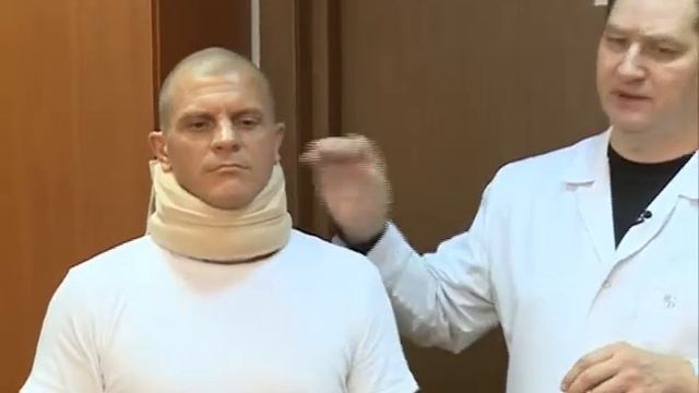 Динамический Корректор для шея "Доктор Колумб" смотреть онлайн