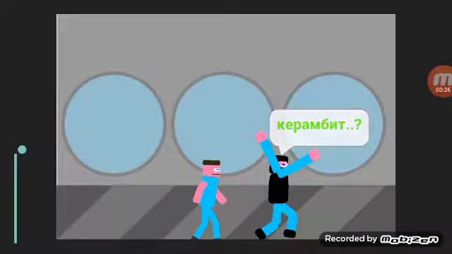 Рисуем мультфильмы 2 Зомби Выживание 1 часть смотреть онлайн