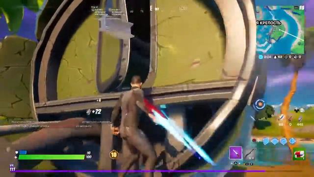 СТРИМ С ТУРНИРА PLATFORM CASH CUP | ОБЩАЮСЬ С КОМЬЮНИТИ ФОРТНАЙТА смотреть онлайн