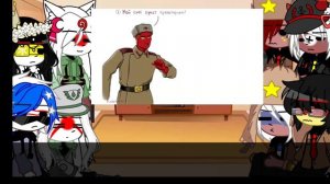 Реакция стран на комикс 1/? Смотреть описание