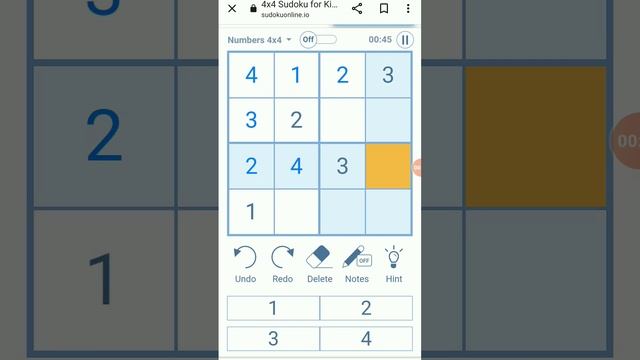 Sudoku 2x2 | How to solve Sudoku 2x2 | Puzzle 9 смотреть онлайн