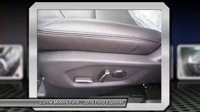 2016 Ford Explorer Frankfort, Chicago, Bolingbrook E4235 смотреть онлайн