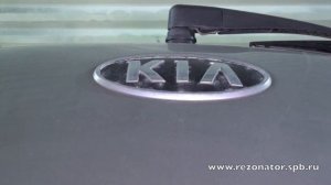 Замена гофры на автомобиле KIA Sportage - Мир Глушителей.mp4