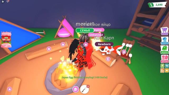 ОТКРЫЛИ 20 ЯПОНСКИХ ЯИЦ В АДОПТ МИ | ADOPT ME ROBLOX#адоптми #roblox #adoptme #robloxadoptme смотреть онлайн