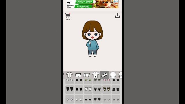 Unnie doll/ Закачала новую игру/ смотреть онлайн