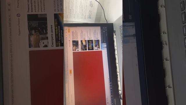 11 апреля 2022 г. смотреть онлайн