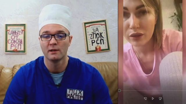 Я ТАК УСТАЛА!! смотреть онлайн