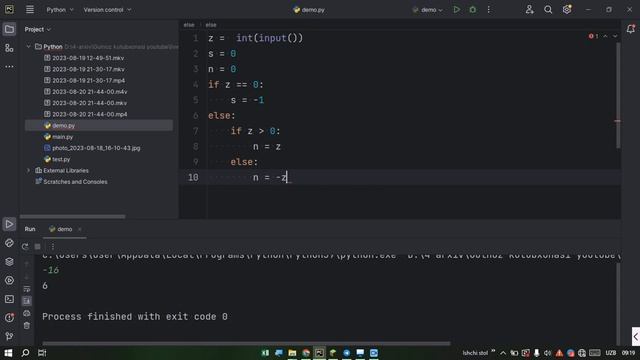 RoboContest 5-masala tahlil | PyPy 3.10 смотреть онлайн