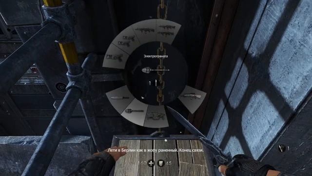 Wolfenstein The New Order PC Gameplay Radeon HD 5770 смотреть онлайн