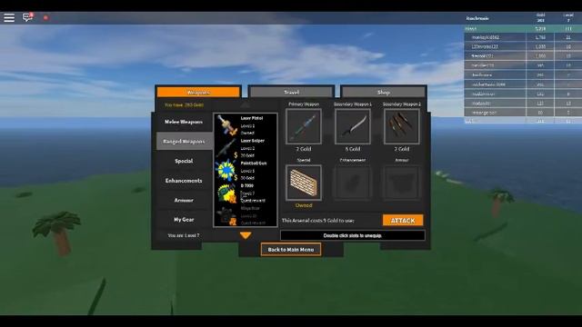 Monster Island - ROBlOX смотреть онлайн