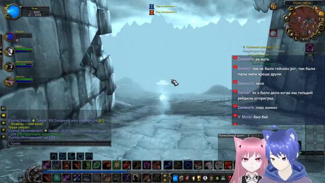 【Wow Classic】Запределье! #ruvtuber #wow #vtuber смотреть онлайн