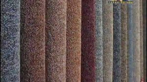 ПОКРЫТИЕ ДЛЯ ПОЛА / НАПОЛЬНЫЕ ПОКРЫТИЯ (ВИДЫ)