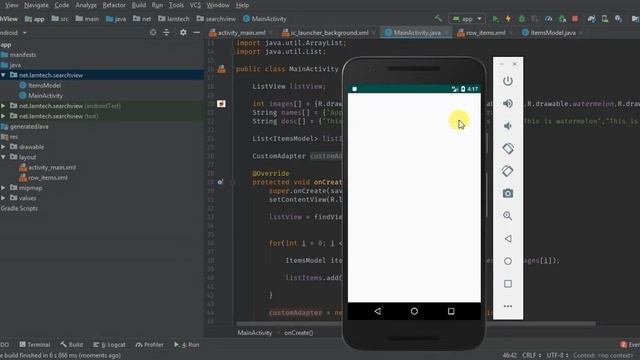 Android Listview With SearchView on ActionBar/Toolbar and OnItemClickListener. смотреть онлайн