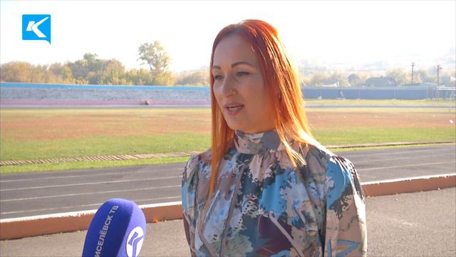 21 09 2022 «Россия – спортивная держава» В Киселевске состоится масштабный городской велопробег смотреть онлайн