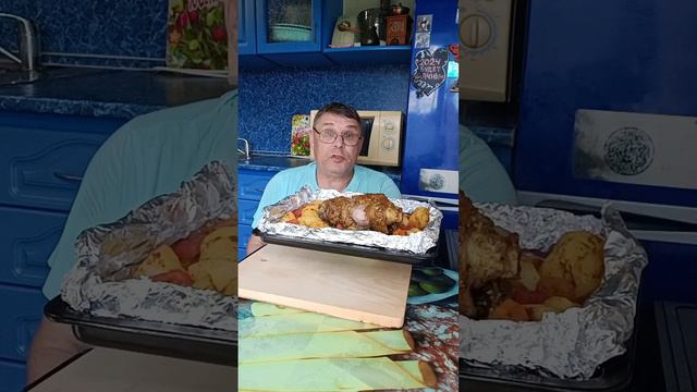 Праздничная рулька запеченная в духовке с овощами. смотреть онлайн