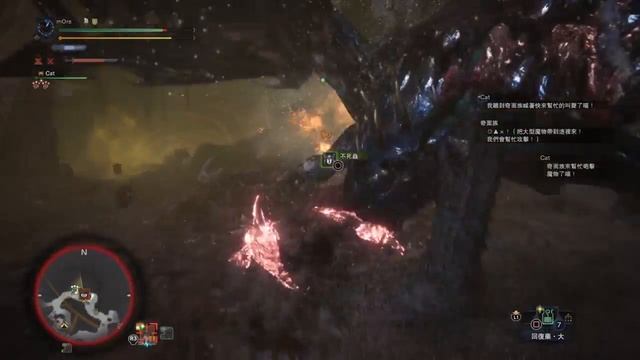 Monster Hunter: World Arch Temp Vaal (DB) смотреть онлайн