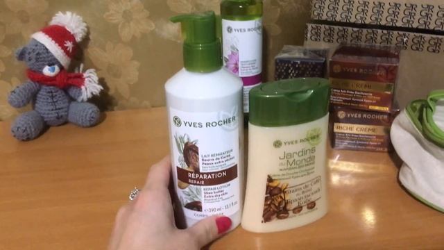 Посылка от Ив Роше смотреть онлайн