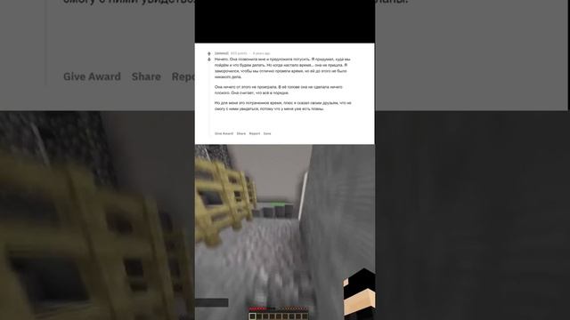 апвоут Reditt смотреть онлайн