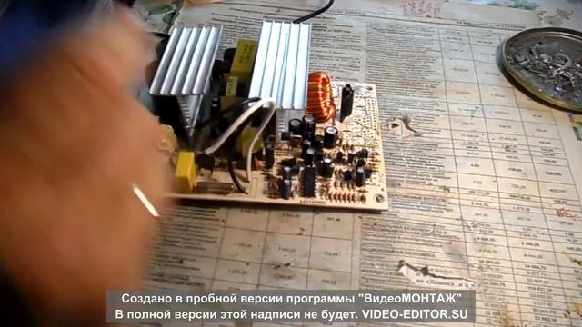 ATX SUPER POWER переделываю в автоматическое зврядное устройство смотреть онлайн