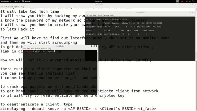 Let's Hack WPA/WPA2 Wifi Password in Kali Linux смотреть онлайн