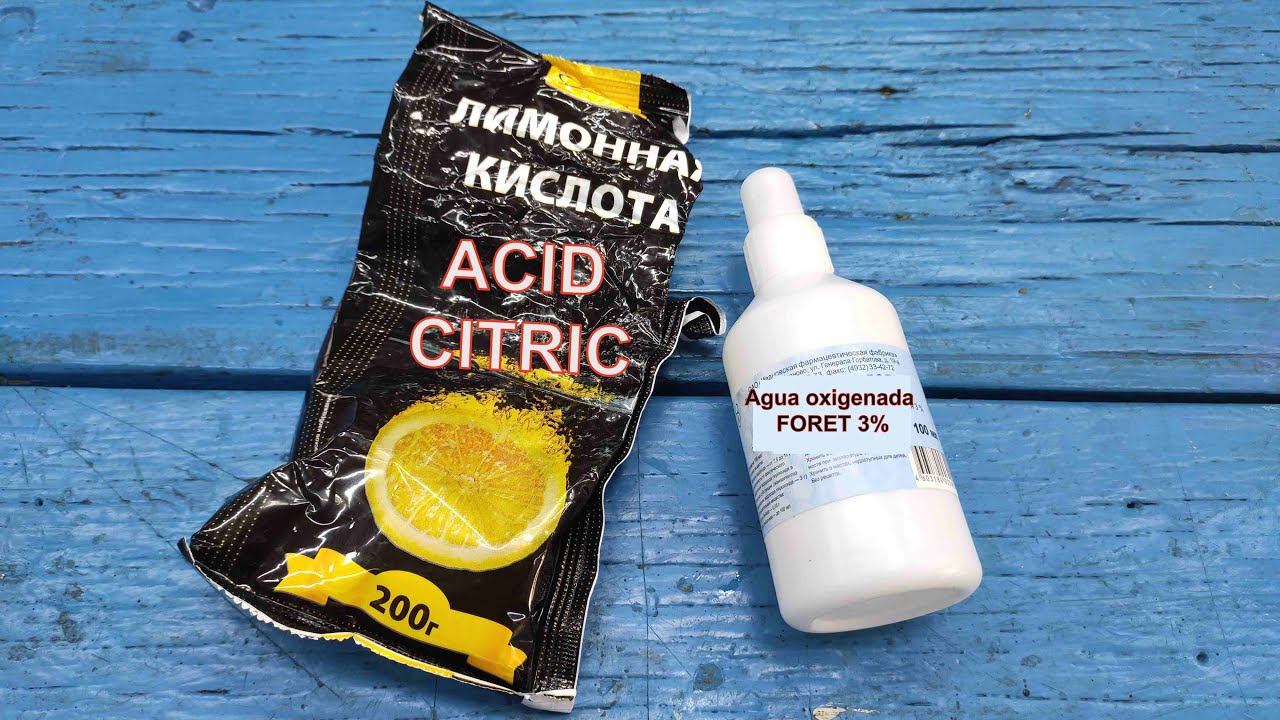 Я смешала ПЕРЕКИСЬ водорода и лимонную кислоту, результат просто великолепный! смотреть онлайн
