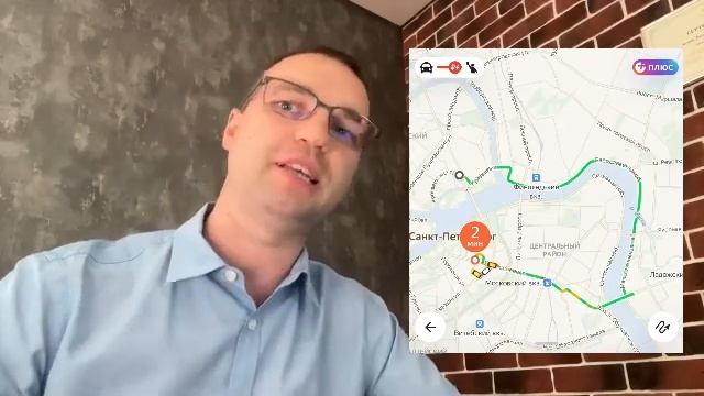 Как закрывать заказы по счетчику и зарабатывать больше в яндекс такси! Как катать разведённые мосты смотреть онлайн