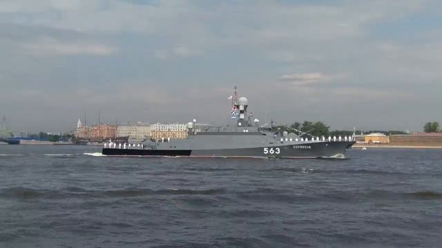 Парад ко дню ВМФ России (генеральная репетиция) смотреть онлайн