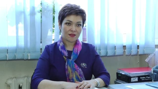 Международная академия управления права, финансов и бизнеса смотреть онлайн