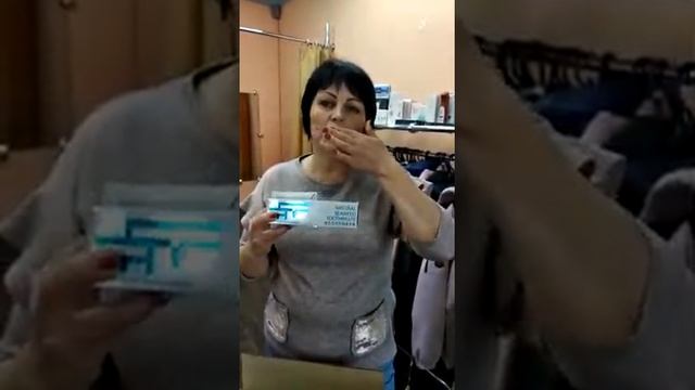 Мой партнер Мария Зыбкина г. Южа Ивановская обл. /Greenleaf смотреть онлайн