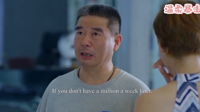 賭鬼父親整天糾纏灰姑娘，霸總直接扔給他100萬：別再讓我看見你！ смотреть онлайн