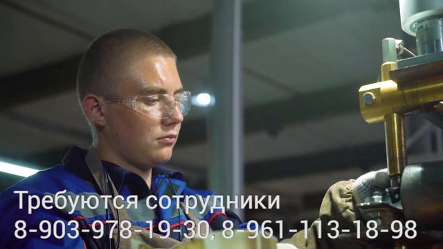 Ищем сотрудников на производство в г. Струнино, Владимирская область. смотреть онлайн