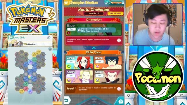 TYPE CHANGER SILVALLY! GLADION & SILVALLY 3/5 SHOWCASE (OFFENSE) | Pokemon Masters EX смотреть онлайн
