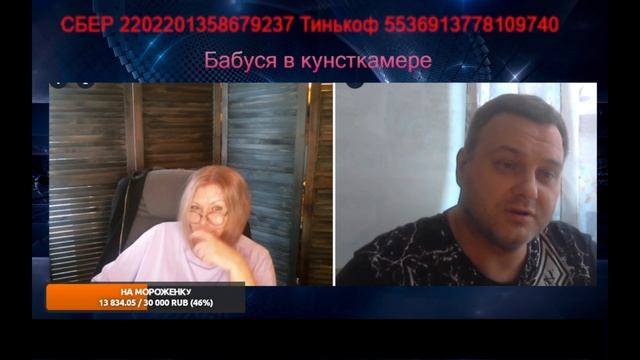 Сборник № 20 смотреть онлайн