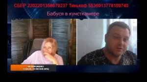 Сборник № 20