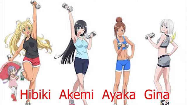 How Heavy Are The Dumbbells You Lift? Review смотреть онлайн