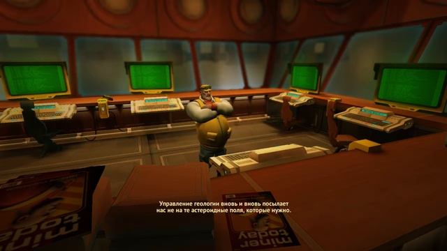 Осматриваемся в Rochard смотреть онлайн