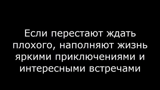 Глаза широко посажены – характер, личное счастье, судьба смотреть онлайн
